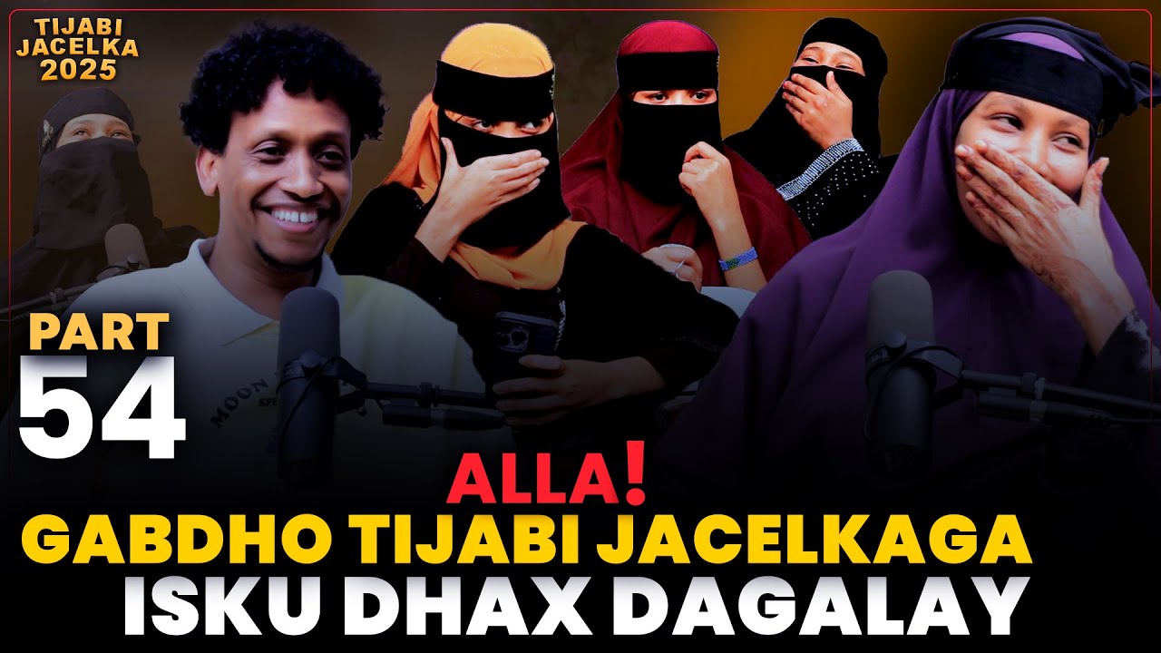 DAGAL! GABDHO ISKU DHAX DAGAALAY TIJABI JACELKAGA KADIB MARKI NINKEDA...