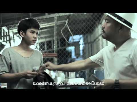 MVไทด์ วัชรินทร์ "ฝันที่ต้องเป็นจริง" Official MV
