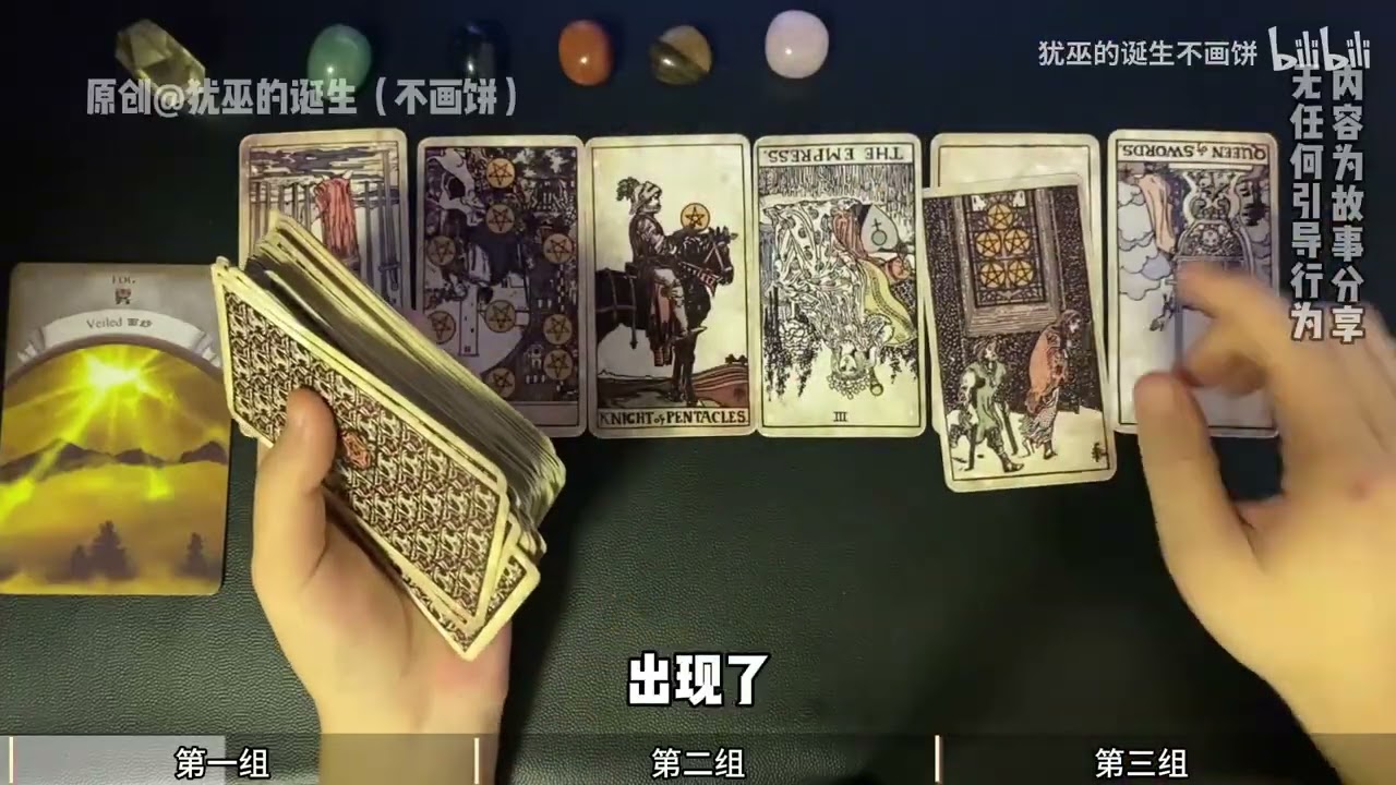 這會是你們的最終結局嗎？後續發展即將揭曉！