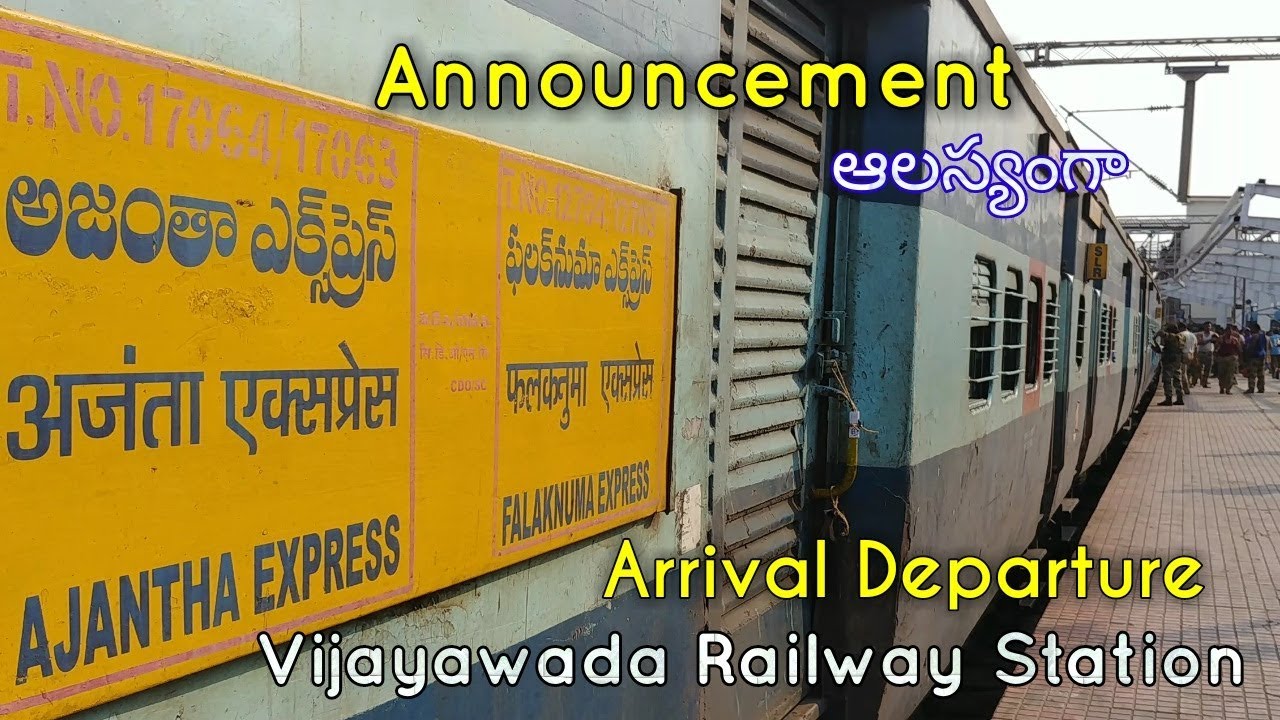 Falaknuma Express Arrival Departure Announcement BZA Railway Station (late Announcement)