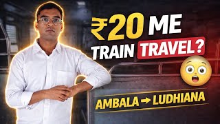25 Rs Train Journey || Ambala to Ludhiana MEMU Documentary 
