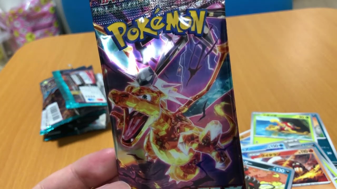 20世紀木本さんの解説つきポケカ開封【黒炎の支配者】