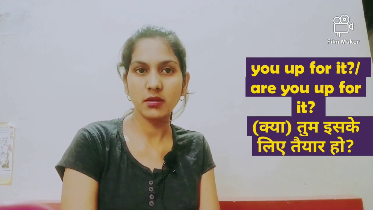 Daily use sentences, learn English with me English wings YouTube