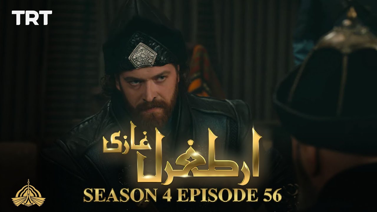 Episode 56 – Season 4 | Ertugrul Ghazi