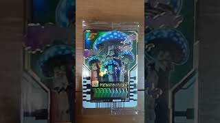 仮面ライダー　ガッチャード　ライドケミートレカ　ウエハース　ウルトラレア出たよ！