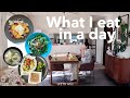 【1,200kcal】しっかり食べて痩せる1日の食事！ダイエットレシピ | What I eat in a day.