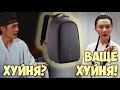 Городской рюкзак bobby backpack xd design — проверено на себе