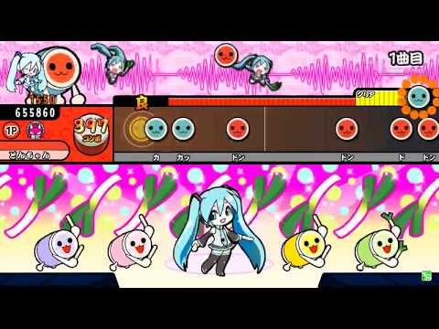 【創作譜面】好き！雪！本気マジック【TJAPlayer3】(配布あり)