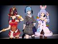 Marine // Suisei // Pekora ~♥️ - Bのリベンジ -【Hololive / MMD】
