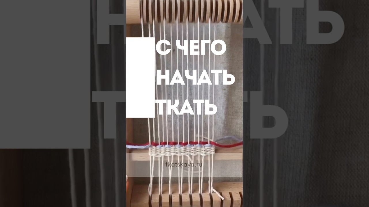 Открыт набор на курс 