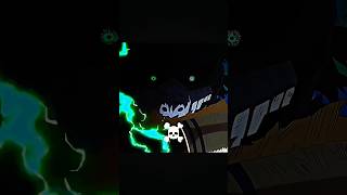 Deku Has No Mercy Anymore My Hero Academai