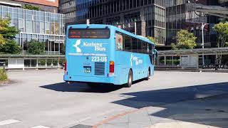 基隆客運 金龍KL6120UH3 1062路線 223-U8 2016出廠