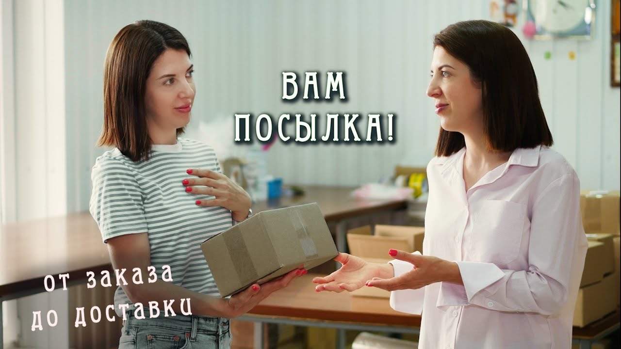 Мариславна Ру Интернет Магазин Официальный Сайт