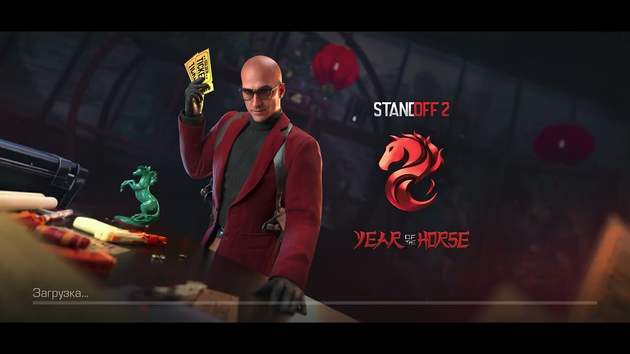 Половина катак для вас