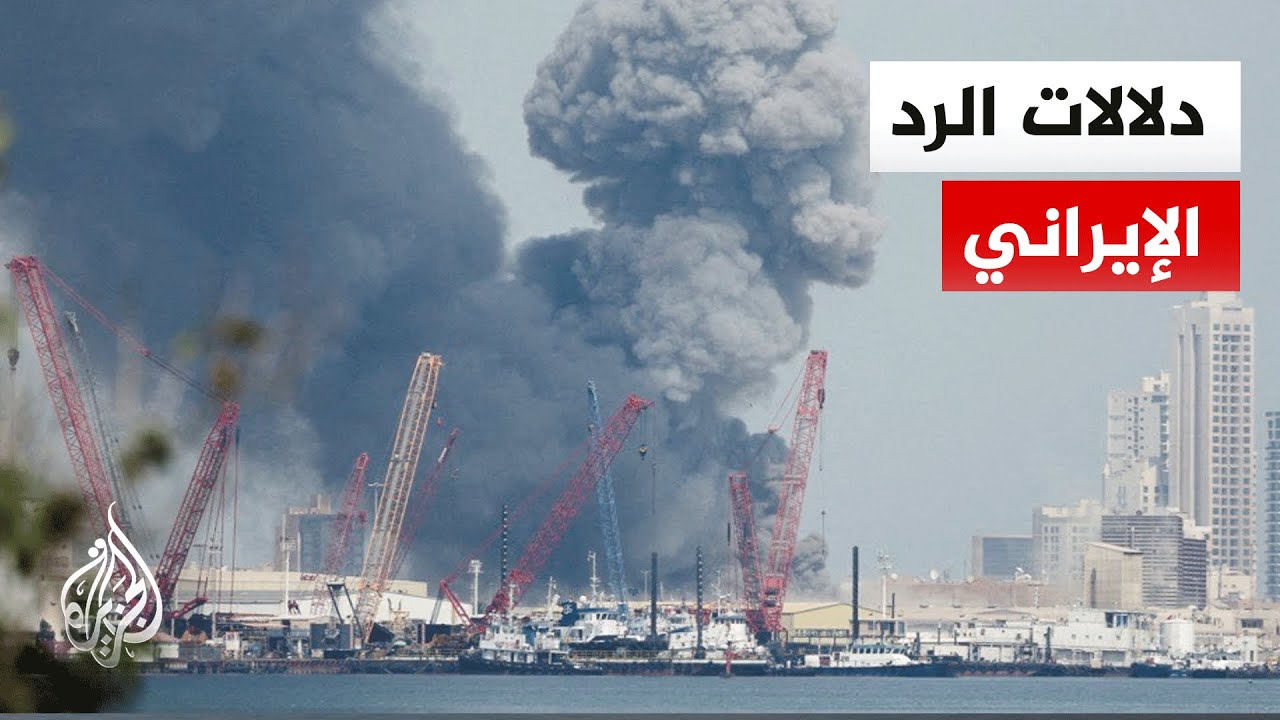 ����� ��� ����� ��� ����� ��� ������ɿ
 - نشر قبل 8 دقيقة