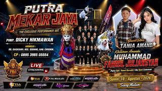 🔴LIVE (MALAM) PUTRA MEKAR JAYA || M. FAHRUL JULIANSYAH || PLAYANGAN-GEBANG-CIREBON || 10-08-2026