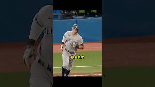 アーロンジャッジのホームランの裏で起こった感動の出来事