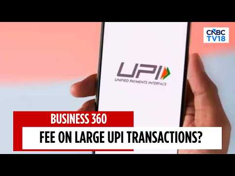 Lok Sabha Passes A New Bill To Enable Merchant Fee On Large UPI Transactions