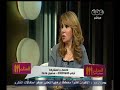 #الستات_مابيعرفوش_يكدبوا كل ولا تأكل تغذية