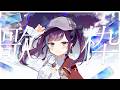 【#KARAOKE┊#歌枠】初見さん歓迎🎵最強音質でお届けする歌枠🎙【Vtuber/小東ひとな】