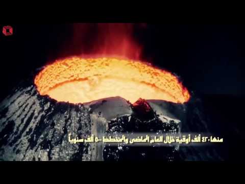 منجم السكري من أكبر مناجم الذهب فى العالم
