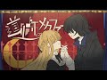 道化師のメタファー / Flower・初音ミク - Fty