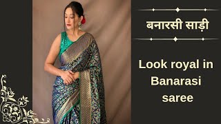 Look Royal and classy in traditional Banarasi saree #banarasisaree #saree #youtubeshorts #shorts screenshot 1
