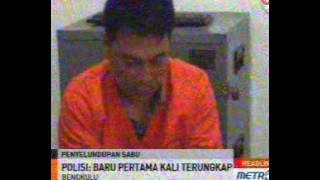 Download lagu MetroTv-2408-Polisi Menangkap Penerima Paket Sabu