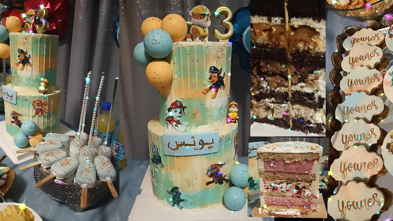 رجعت ليكم 😊 بوفي عيد ميلاد ولدي مع العديد من التحضيرات ا thème pat patrouille