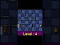 [65] Poison Alley (Java)