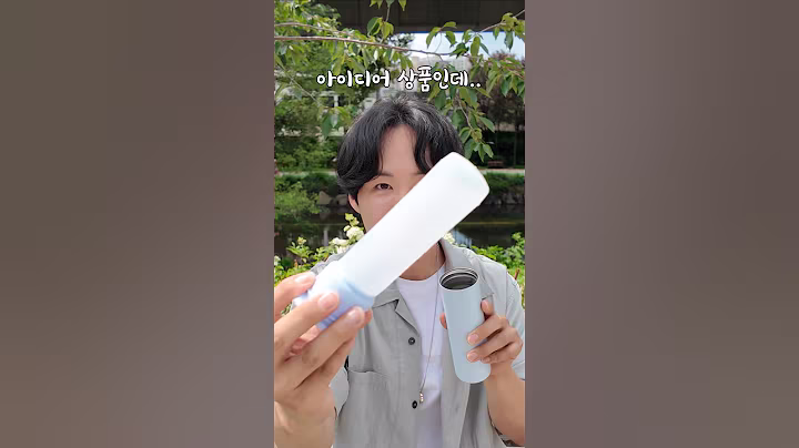 일본에서 난리난 무적의 쿨링바