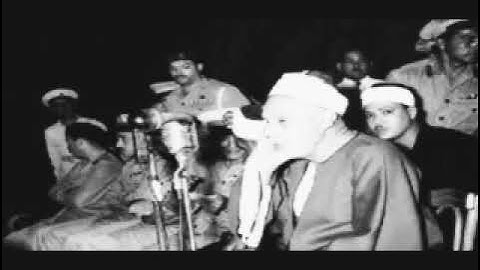 #قران_كريم #قرآن تلاوة نادره سورة "النساء ،"الشيخ عبدالفتاح الشعشاعي رحمه الله