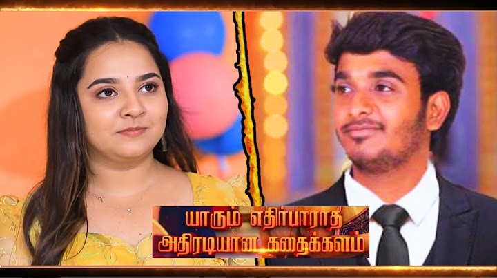 Baakiyalakshmi Promo | July 21st to 25th Episode | Vijaytv