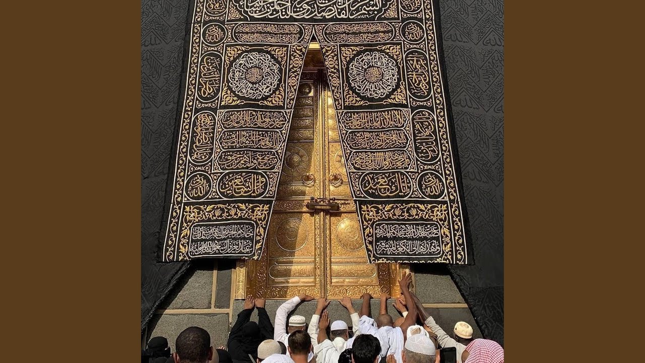 ‏شفتوا قمر الليالي