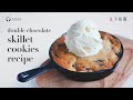 🇺🇸 Double Chocolate Skillet Cookies Recipe: Ultimate Panookies. Easy, Quick, And Delicious.