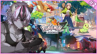 【ポケモン】Pokémon LEGENDS Z-A #2【大神レント / #Vtuber】#ケモV #ケモノVTuber #ポケモン #PokemonLegendsZA