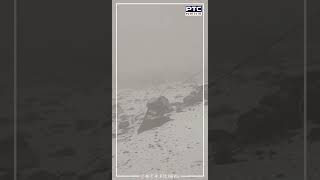 Jammu Kashmir : ਬਰਫ਼ਬਾਰੀ ਨੇ ਬੰਨਿਆ ਖੂਬਸੂਰਤ ਨਜ਼ਾਰਾ, ਬਰਫ਼ ਦੀ ਚਿੱਟੀ ਚਾਦਰ ਨਾਲ ਢਕੇ ਪਹਾੜ | Snowfall