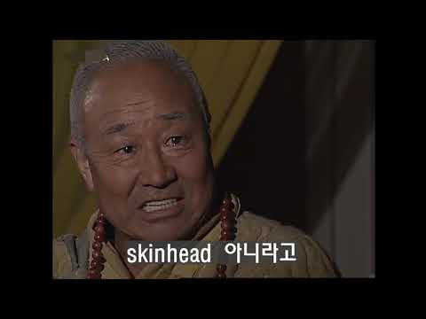 영어감별사궁예