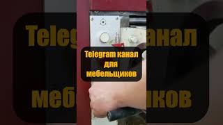 Реклама мебели на заказ