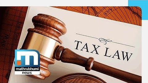 പ്രത്യക്ഷ നികുതി നിയമം പൊളിച്ചെഴുതാന്‍ കേന്ദ്ര സര്‍ക്കാര്‍| Mathrubhumi News