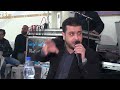 جينا نمسيكم بالخير الشاعر زكريا يحيى جينا نمسيكم بالخير الشاعر زكريا يحيى