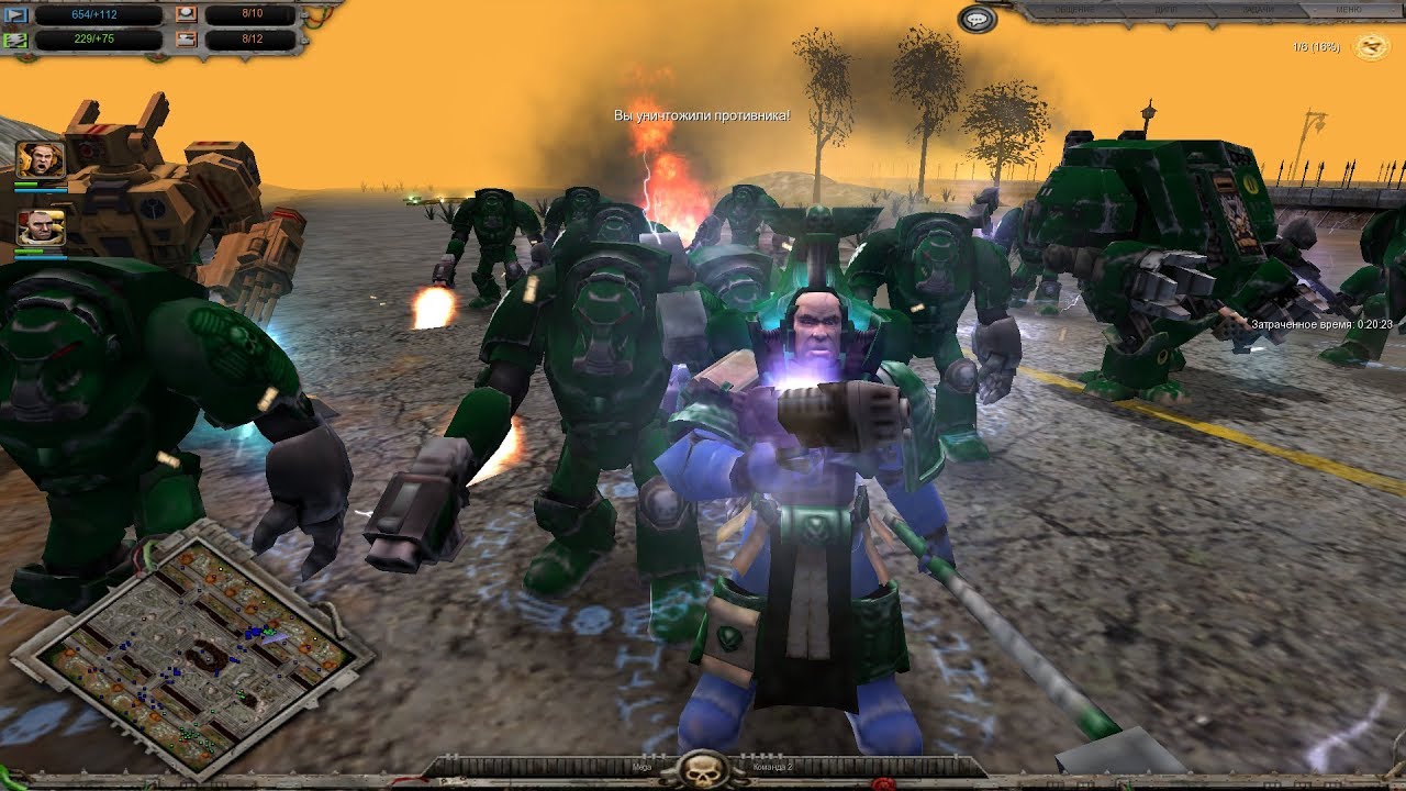 Warhammer 40000 Soulstorm - Нагибаторы без статистики (Multiplayer )