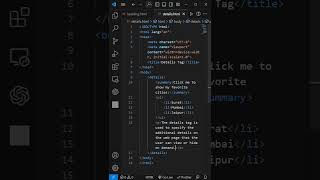 Details Tag in HTML | #html5 #webdevelopment #details #webdeveloper #coding #shorts