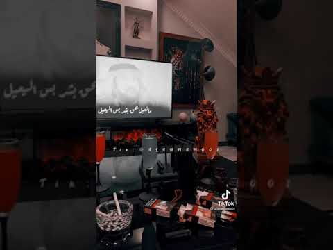 نحن من الله خلقنا معدلين اقوا شعر حالة واتس لا تنسو الاشتراك وشكرآ 