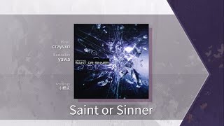 【Arcaea】 Saint or Sinner [Future 8+] Chart View