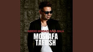 Abroo Mindazi Bala Bala Resimi