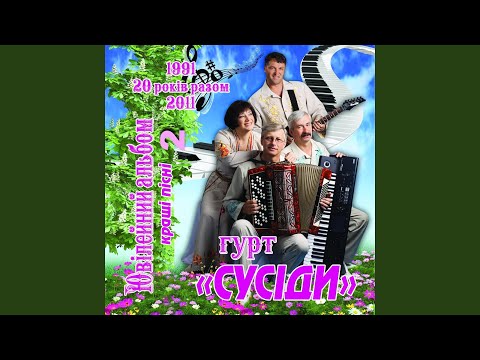 Сім сорок