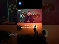 Quantum Computer in Amaravathi | Andhra Pradesh Govt’s Tech Revolution Explained! #entricodingtelugu