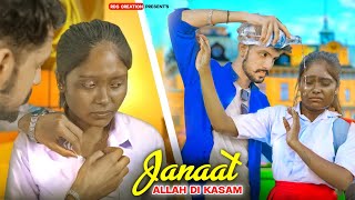 Jannat Allah Di Kasam Kali Ladki Ki Love Story B Praak Vicky Singh Rds Creation 2021