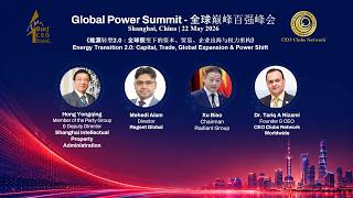 Famous Energy Transition 2.0: Capital, Trade, Global Expansion & Power Shift in a Fragmented World Net Worth